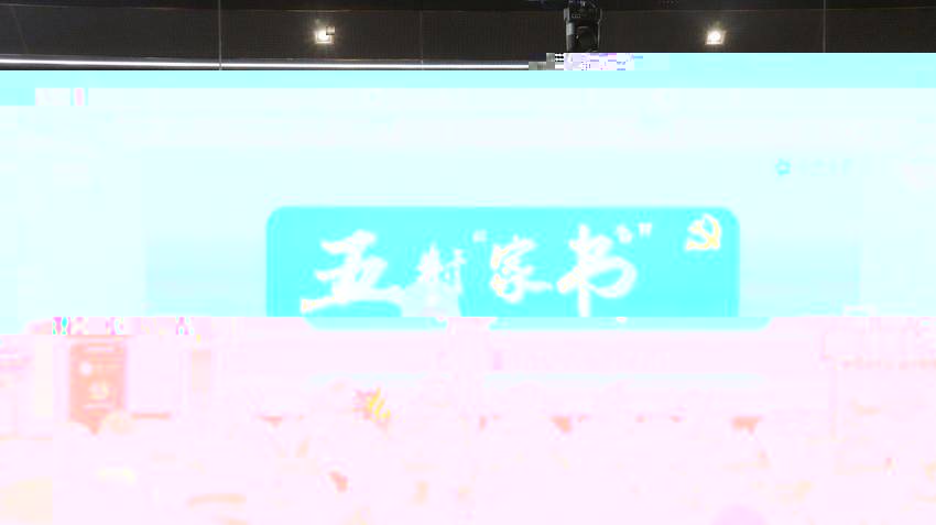 a2f04b80557abdf7411de51b0591d873_c6878324c8010e7741df17aa7f40e0fd_8.docx