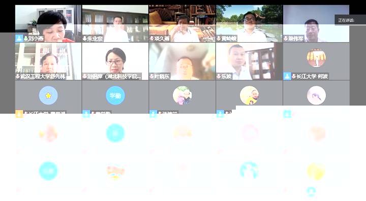http://news.yangtzeu.edu.cn/__local/8/D4/F5/F9C0C41BA5137767A47E13267D7_0EA0E272_58750.png