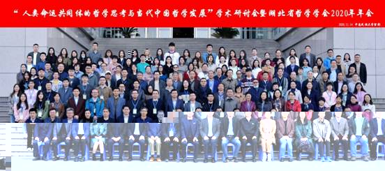 微信圖片_20201116234115